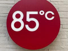 -85度C(广州石牌桥店)