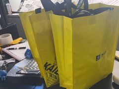 -KAILAS凯乐石(砂之船奥特莱斯店)
