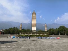 -大理洱海