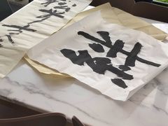 -帝京日语(春熙路旗舰校区)
