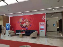 -西安伊美尔医疗美容医院