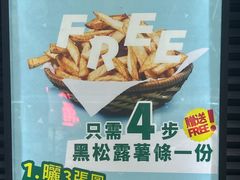 -八爷茶餐厅