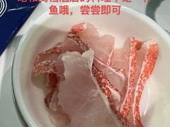 -海友荟•鲸彩(济宁爱琴海店)