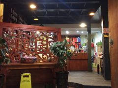 -随善园餐厅(大理店)