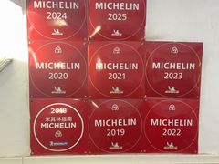 -蘭心餐厅(进贤路店)