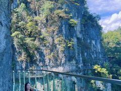 -清江方山景区