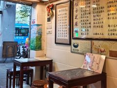 -玫瑰甜品(文明路店)