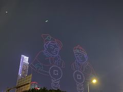 -广州塔