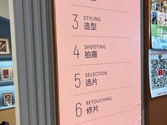-海马体照相馆(上海月星环球港店)
