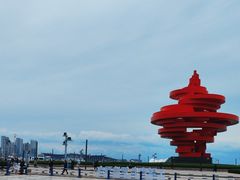 -五四广场