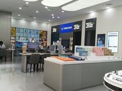 -宝岛眼镜·星创视光中心(成都仁和新城店)