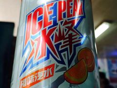 -樊记腊汁肉(竹笆市总店)