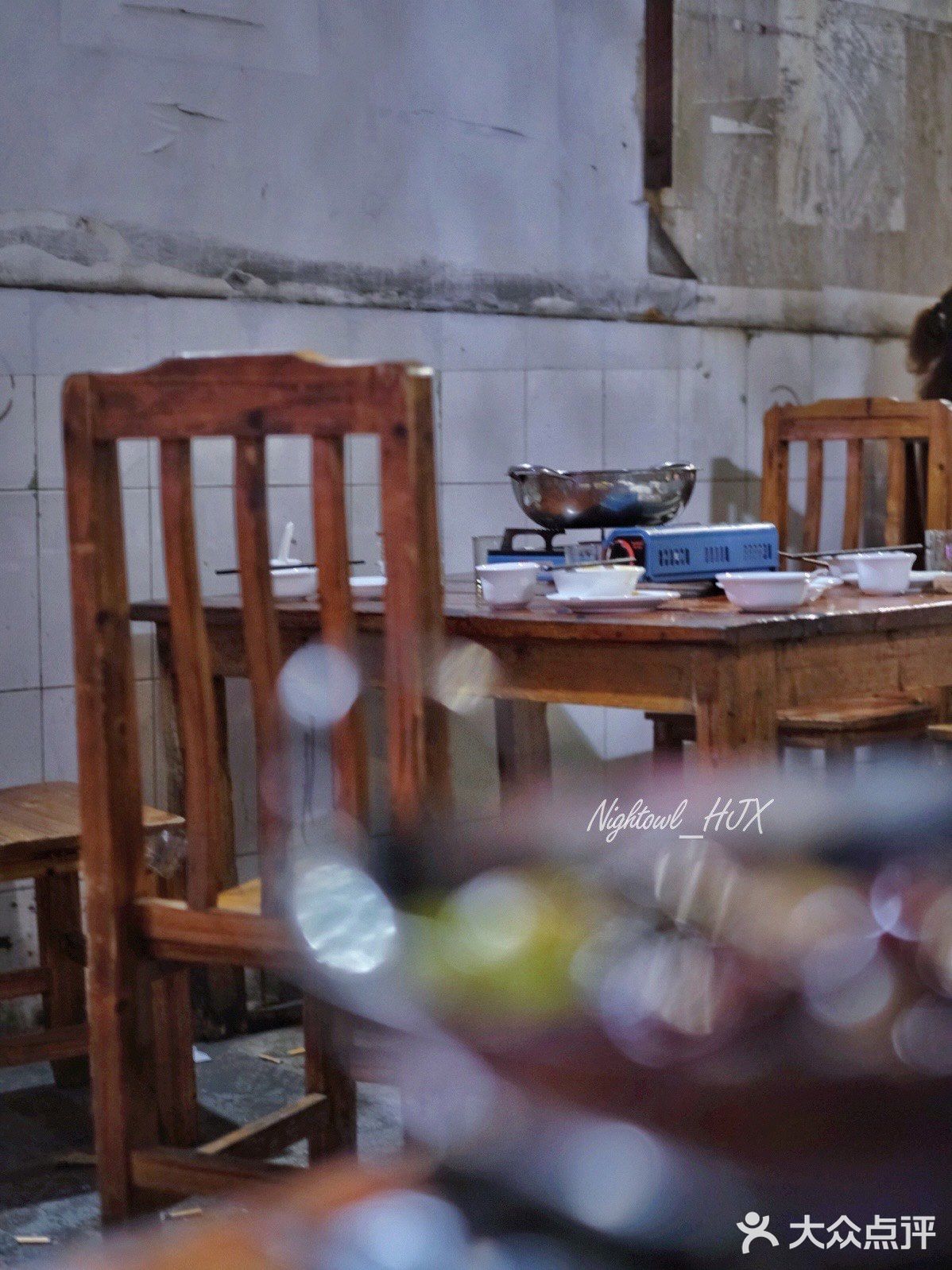 海甸岛近20年的肥肠馆子🥢