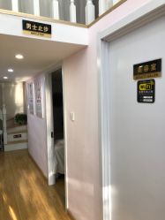 -尚睿优美·美容瘦身中心