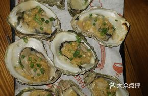 Zhanjiang Charcoal-Grilled Oysters