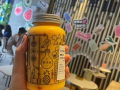 -野萃山·潮汕厚果汁(十亩地店)