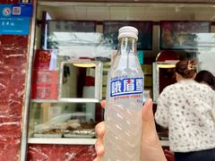 -王浩儿纪六孃甜皮鸭(乐山总店)