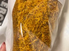 经典肉松卷-好利来(马家堡店)