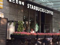 星巴克(来福士一店)-星巴克(来福士2F店)