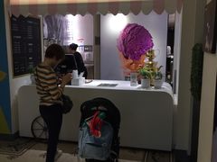 -1868 Café(上海自然博物馆店)
