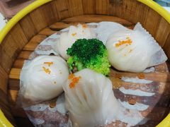 虾饺-明泉居茶点荟(车陂店)