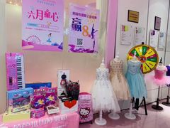 -芭芭拉小天使国际舞蹈(珠江新城校区)