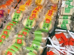 -稻香村(朝阳大悦城店)