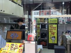 -N多寿司(西湖道店)