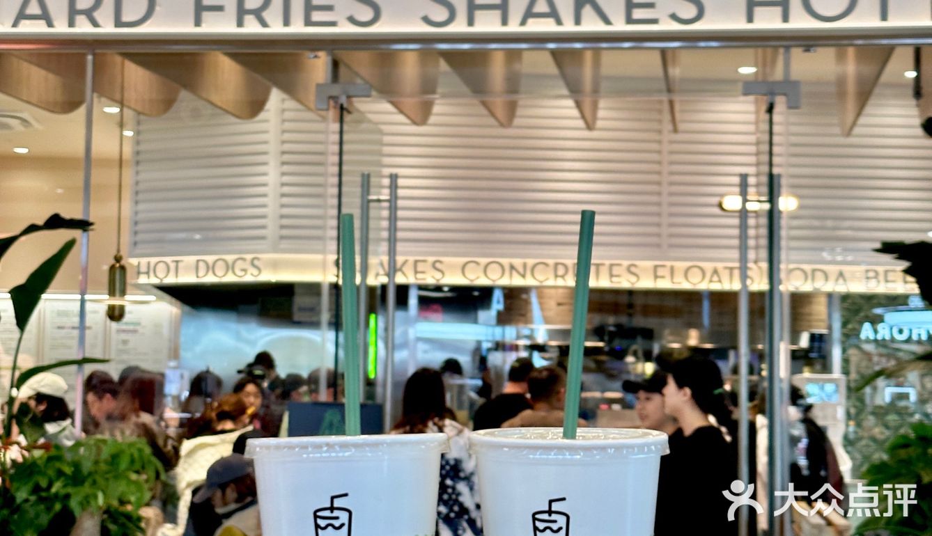 汉堡界的“爱马仕”Shake Shack终于来天津啦❗️  