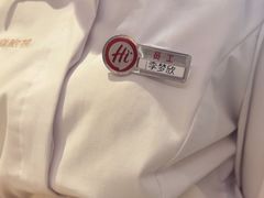 -海底捞火锅(万达广场店)