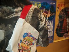 -越美小馆·越南料理(曲江店)