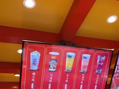 -鸡鸣赐茶(鸡鸣寺路店)