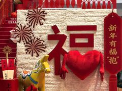 -宜家·瑞典风味餐厅(天津东丽商场店)