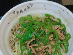 -蒋家桥饺面店(东关街店)