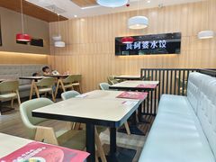 -真阿婆水饺(科技路西口店)