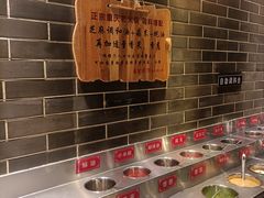 -董家湾重庆老火锅(嘉华店)