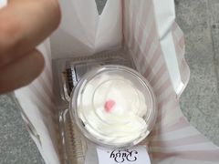 -红宝石·鲜奶小方(莘庄店)