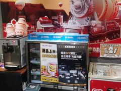 -喝丢一只鞋海鲜烧烤·海肠捞饭(文体街店)