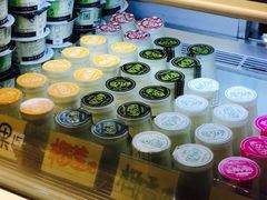 -狐狸家·酸奶酪专门店(平江路店)