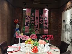 -蜀记火锅(南街店)