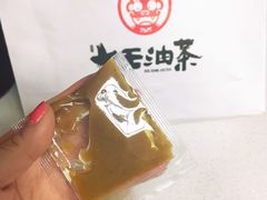 -大王油茶(二厂文创公园店)