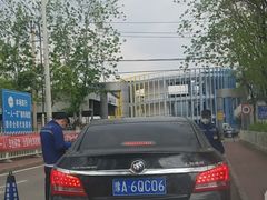 -北京市二清机动车检测场有限公司