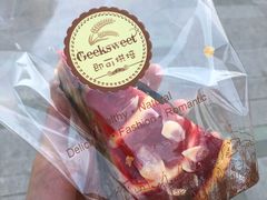 -中医药大学-第2食堂