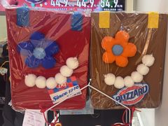 -DQ·蛋糕·冰淇淋(回龙观同成街)