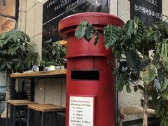门面-情书咖啡(凯城花园店)