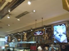 -芭菲盛宴·环球美食(锦城万达广场店)