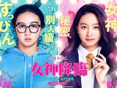 -学习谷日语培训日本留学·多语种外语教学(西单宣武分部)