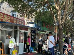 -桃源市场(解放路店)