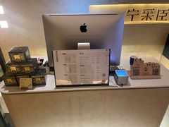 -宁采臣Sleep·采耳·SPA放松馆(湖里万达店)