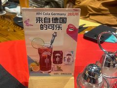 -申德勒加油站餐厅(三里屯北小街店)